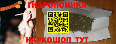 кокаин перу Абакан