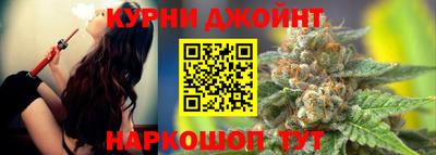 стаф Бугуруслан