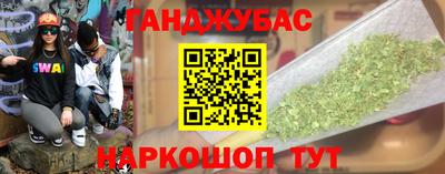 стаф Гатчина