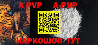 mdma Азнакаево