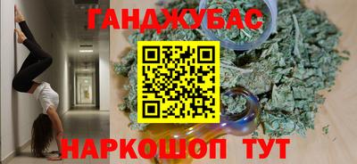ПСИЛОЦИБИНОВЫЕ ГРИБЫ Гагарин