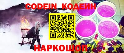 не бодяженный Гай
