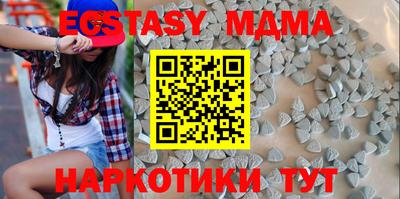 не бодяженный Гай