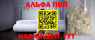 стаф Бугуруслан