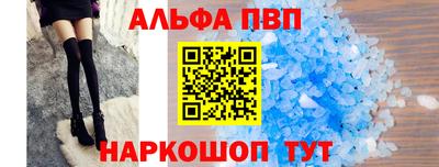 ПСИЛОЦИБИНОВЫЕ ГРИБЫ Гагарин