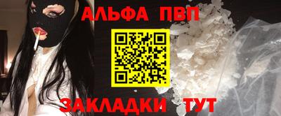 стаф Бугуруслан