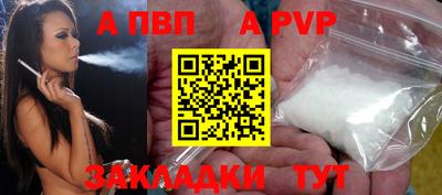 ПСИЛОЦИБИНОВЫЕ ГРИБЫ Гагарин
