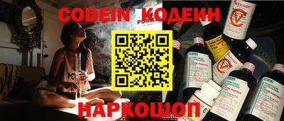 ПСИЛОЦИБИНОВЫЕ ГРИБЫ Гагарин