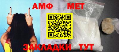 ПСИЛОЦИБИНОВЫЕ ГРИБЫ Гагарин