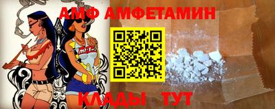 стаф Гатчина
