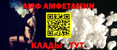 стаф Бугуруслан