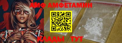 стаф Гатчина