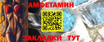 стаф Гатчина