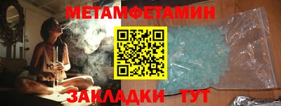 стаф Гатчина