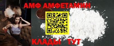не бодяженный Гай