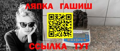 ПСИЛОЦИБИНОВЫЕ ГРИБЫ Гагарин