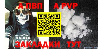 не бодяженный Гай