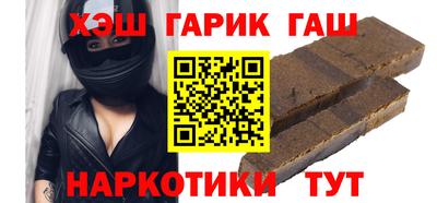 ПСИЛОЦИБИНОВЫЕ ГРИБЫ Гагарин