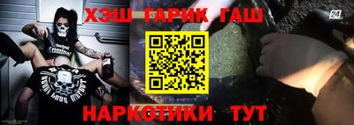ПСИЛОЦИБИНОВЫЕ ГРИБЫ Гагарин