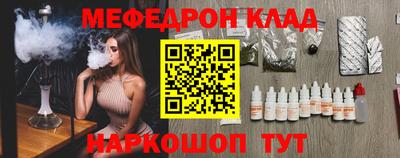 стаф Бугуруслан