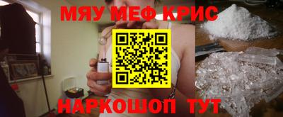 не бодяженный Гай