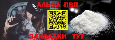 стаф Бугуруслан