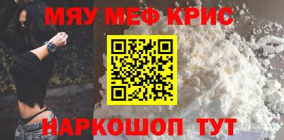 не бодяженный Гай