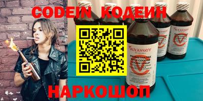 ПСИЛОЦИБИНОВЫЕ ГРИБЫ Гагарин