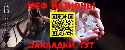 гашик Будённовск