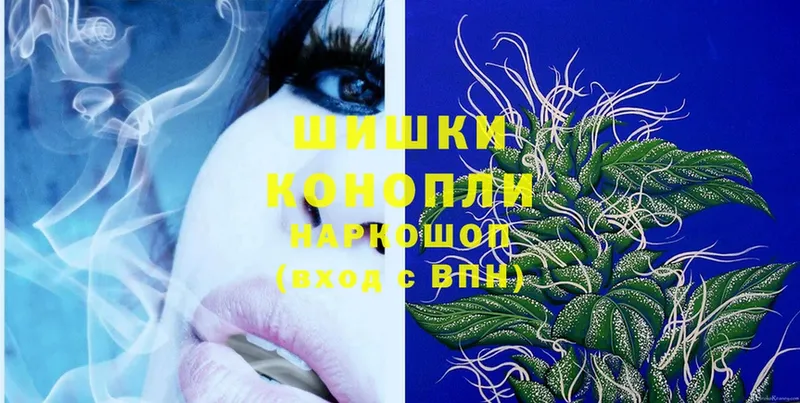 Конопля SATIVA & INDICA  Ессентуки 